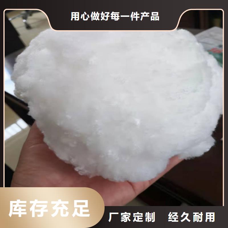 蜂窝斜管填料视频-安徽省蜂窝斜管填料-同城可服务区域巢湖|铜陵|合肥|芜湖|黄山|安庆|池州