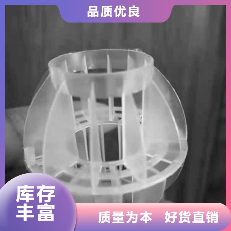 水处理填料椰壳活性炭保障