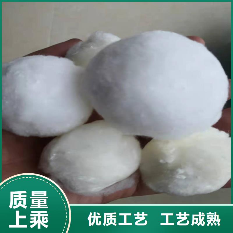 水处理填料-【无烟煤滤料】加工定制