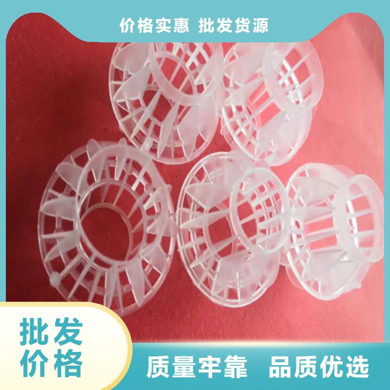 水处理填料椰壳活性炭保障