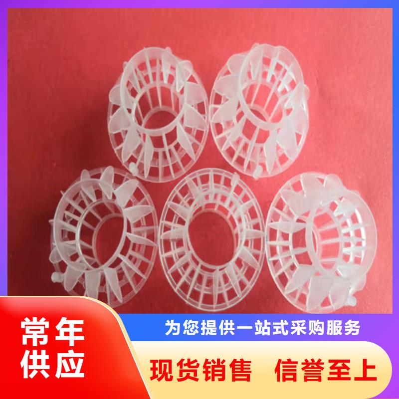 蜂窝斜管填料视频-蜂窝斜管填料|河北省唐山市|丰润|曹妃甸|保定|石家庄|沧州|邢台