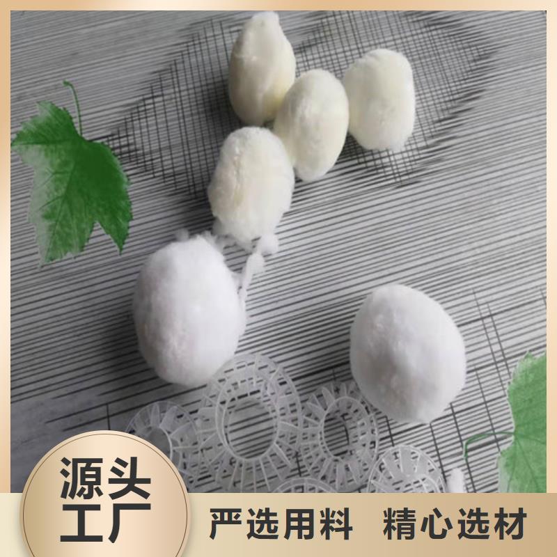 蜂窝斜管填料视频-安徽省蜂窝斜管填料-同城可服务区域巢湖|铜陵|合肥|芜湖|黄山|安庆|池州