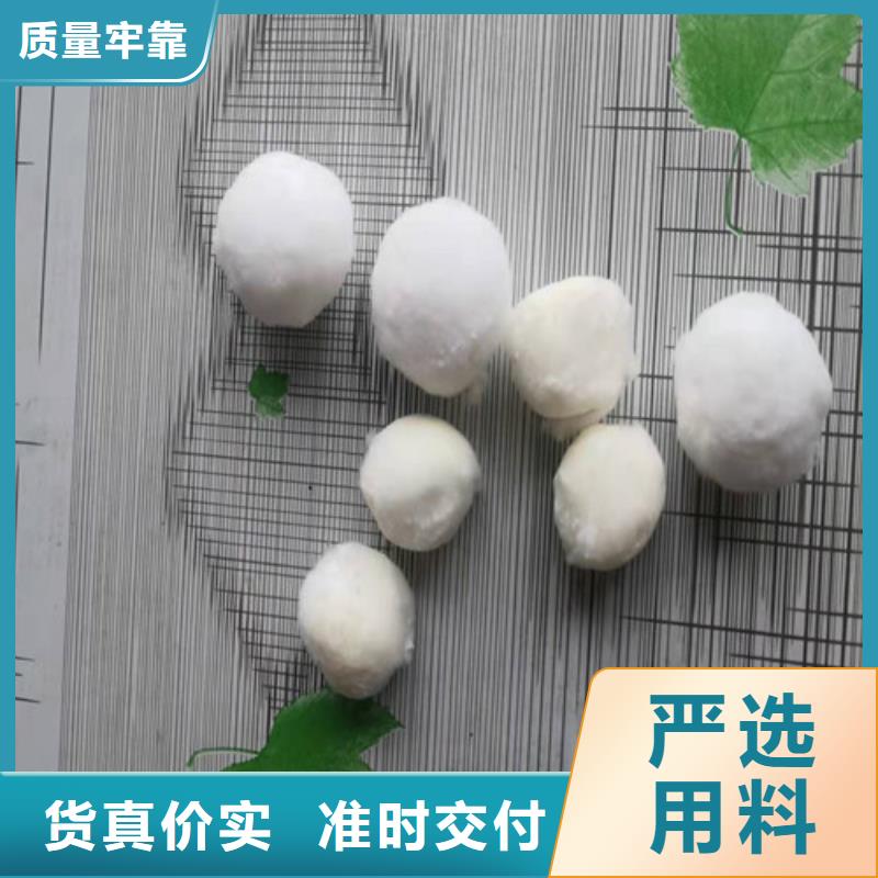 水处理填料,【ABS滤板】规格型号全