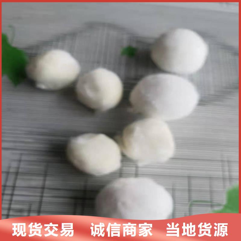 蜂窝斜管填料视频-安徽省蜂窝斜管填料-同城可服务区域巢湖|铜陵|合肥|芜湖|黄山|安庆|池州