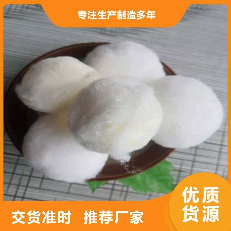 水处理填料石英砂滤料厂家品牌企业
