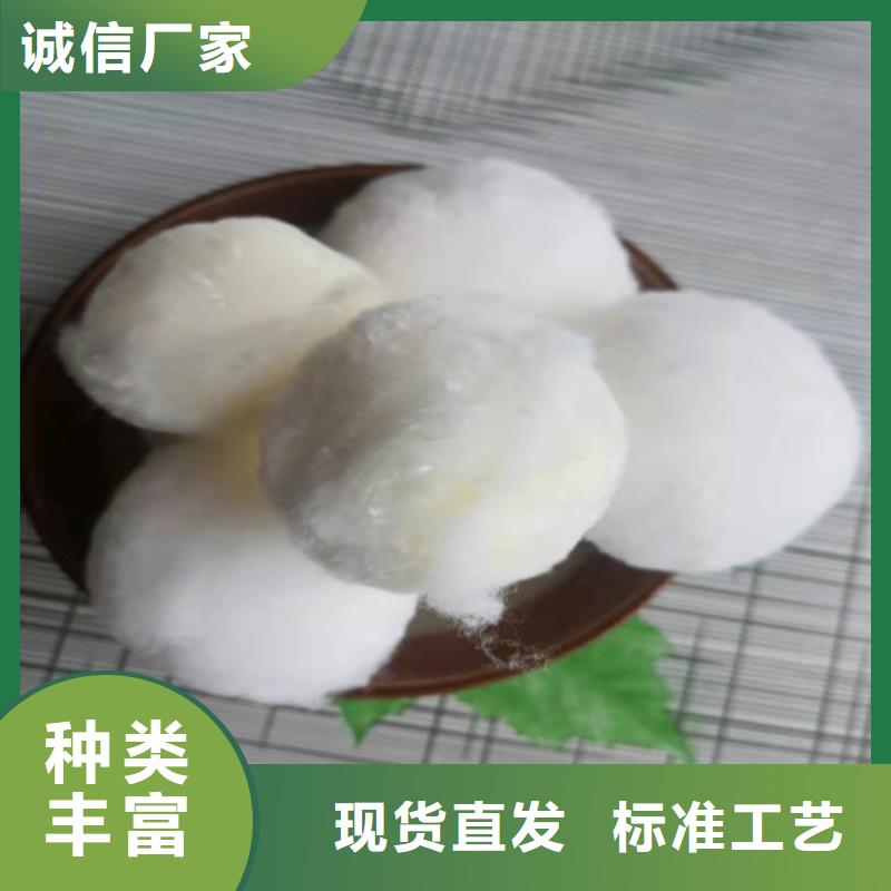 水处理填料活性炭符合行业标准