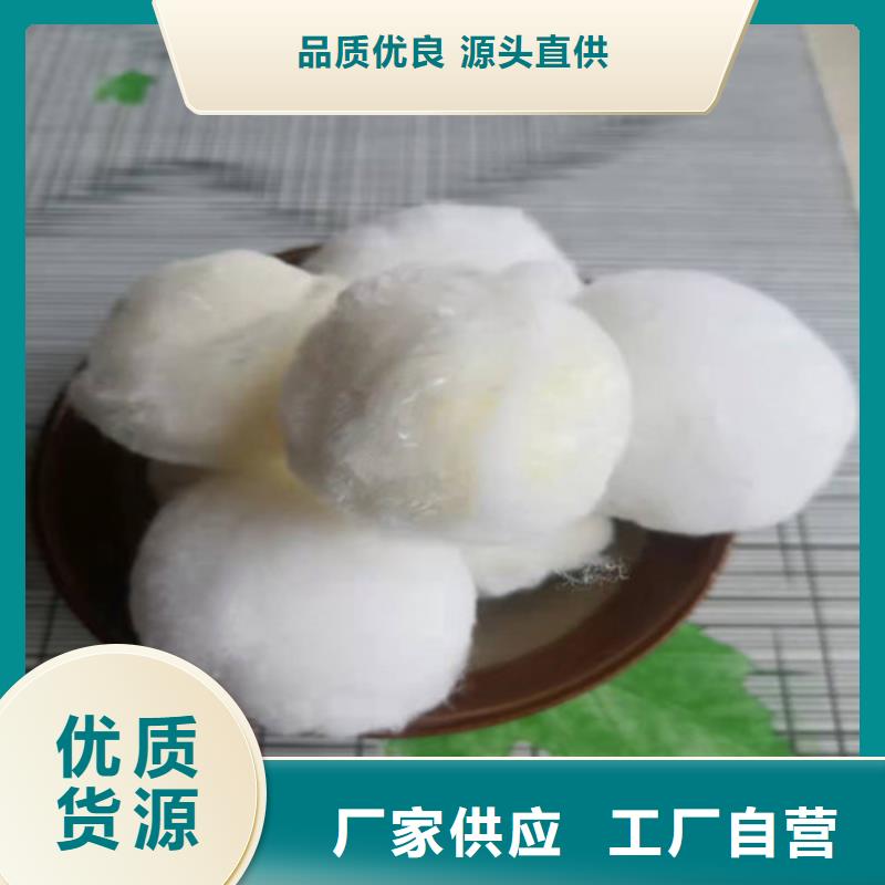 水处理填料椰壳活性炭保障