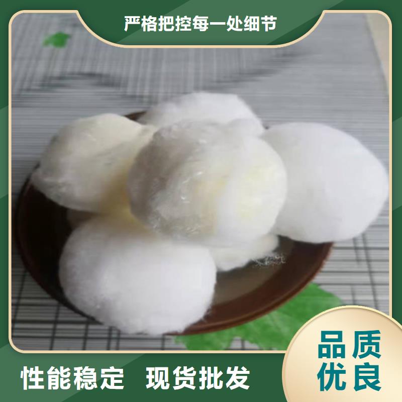 蜂窝斜管填料视频-安徽省蜂窝斜管填料-同城可服务区域巢湖|铜陵|合肥|芜湖|黄山|安庆|池州