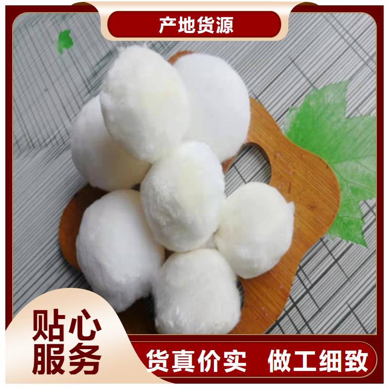 水处理填料粉末活性炭厂家货源
