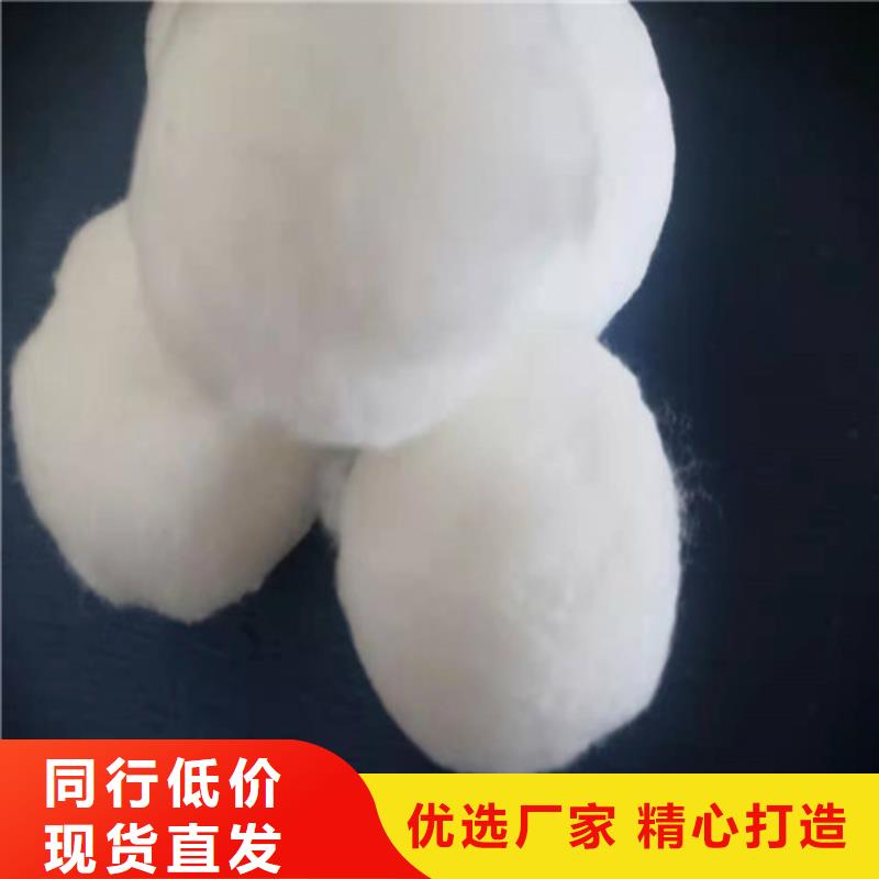 蜂窝斜管填料视频-安徽省蜂窝斜管填料-同城可服务区域巢湖|铜陵|合肥|芜湖|黄山|安庆|池州