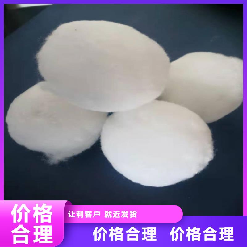 水处理填料-【无烟煤滤料】加工定制