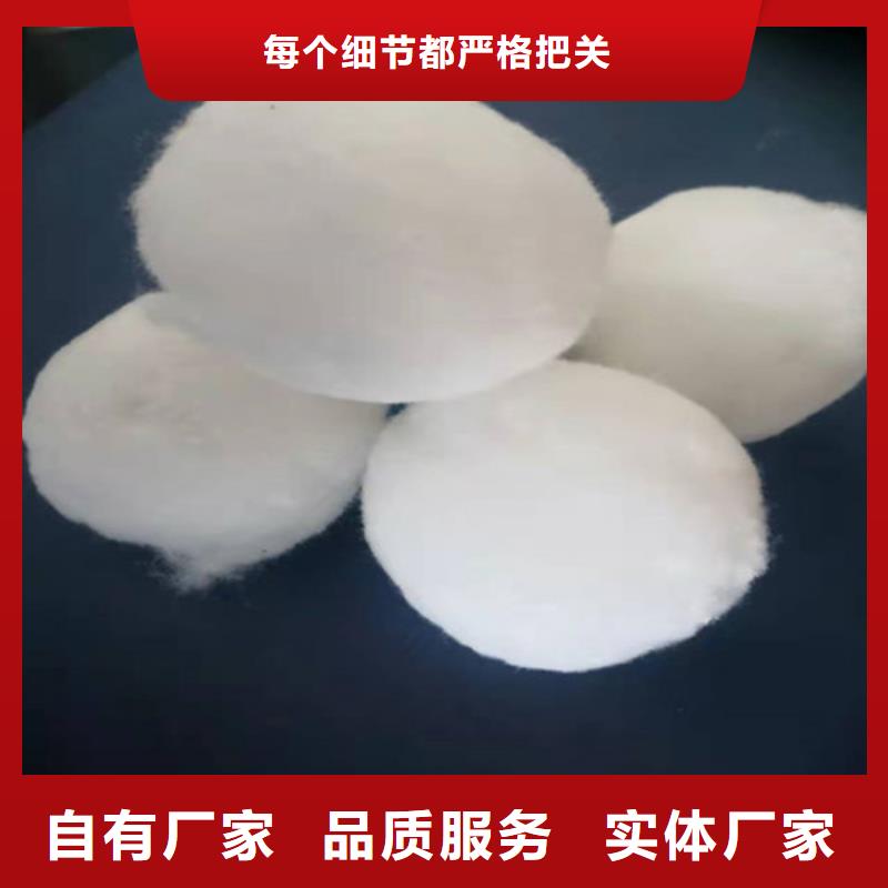 水处理填料活性炭符合行业标准