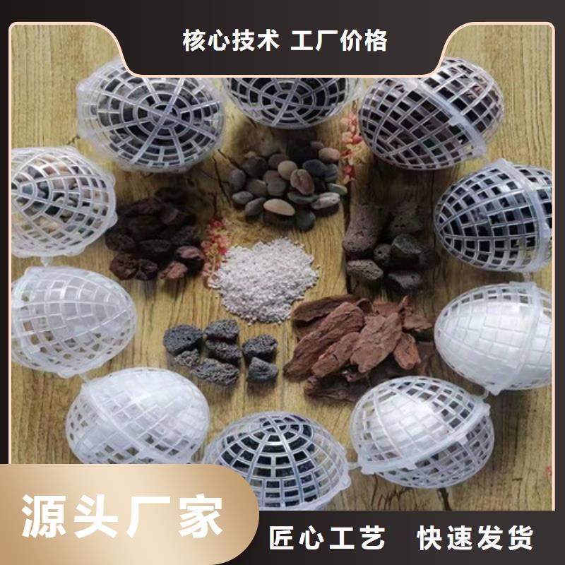 蜂窝斜管填料视频-蜂窝斜管填料|河北省唐山市|丰润|曹妃甸|保定|石家庄|沧州|邢台
