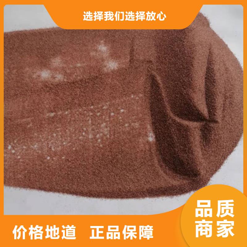石英砂滤料阴离子聚丙烯酰胺产品细节参数