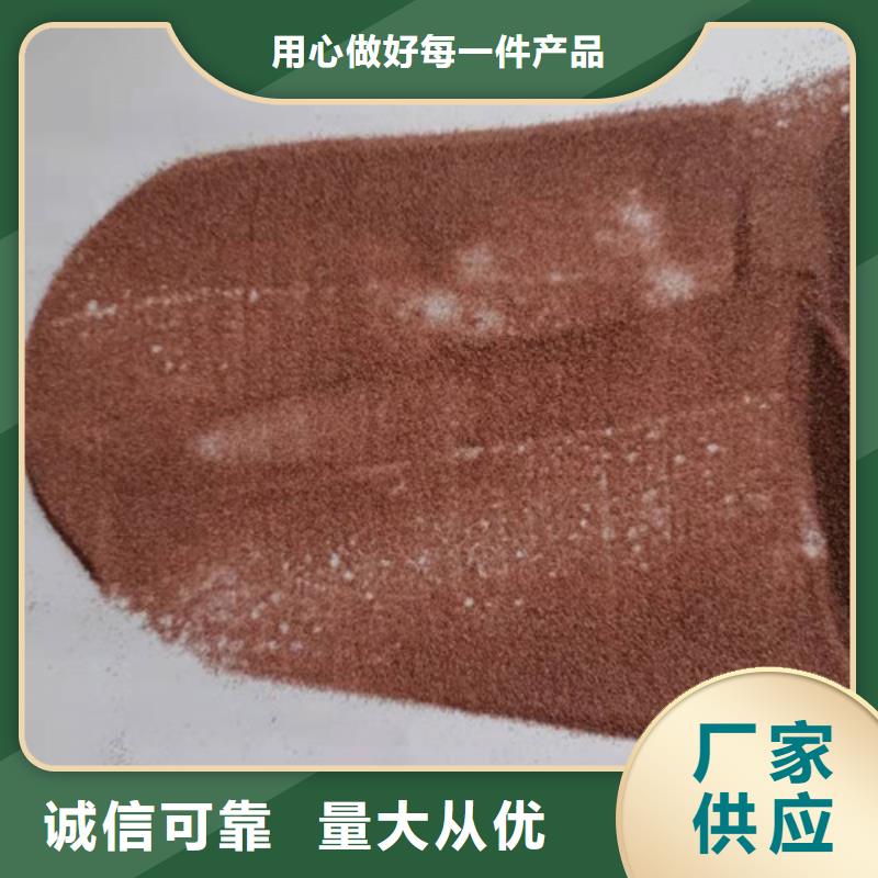 石英砂滤料阴离子聚丙烯酰胺产品细节参数