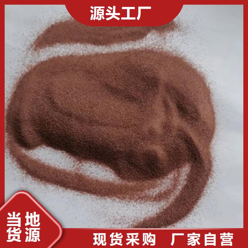 石英砂滤料食品级硅藻土工厂直营
