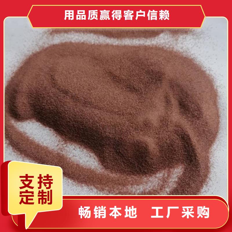 石英砂滤料阴离子聚丙烯酰胺产品细节参数