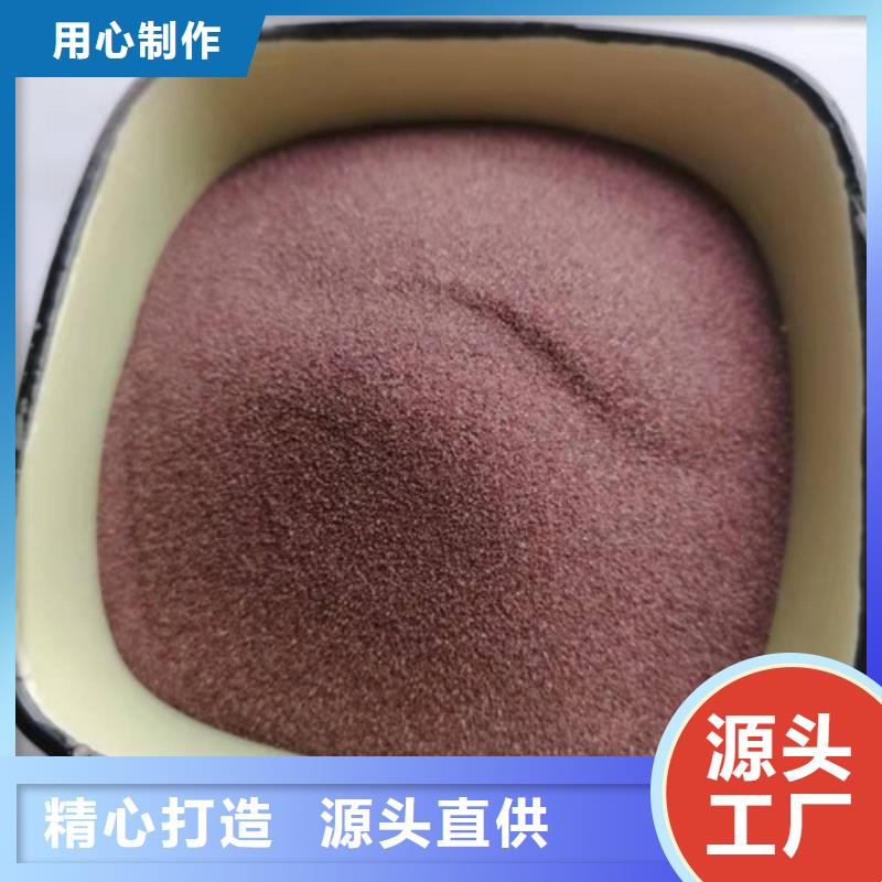 蜂窝斜管填料视频-蜂窝斜管填料-陕西省安康市石泉|汉阴|宝鸡|铜川|商洛|榆林|汉中|西安(本地)生产商