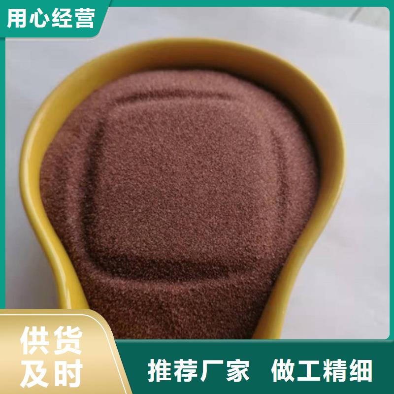石英砂滤料,【聚丙烯酰胺】质检严格