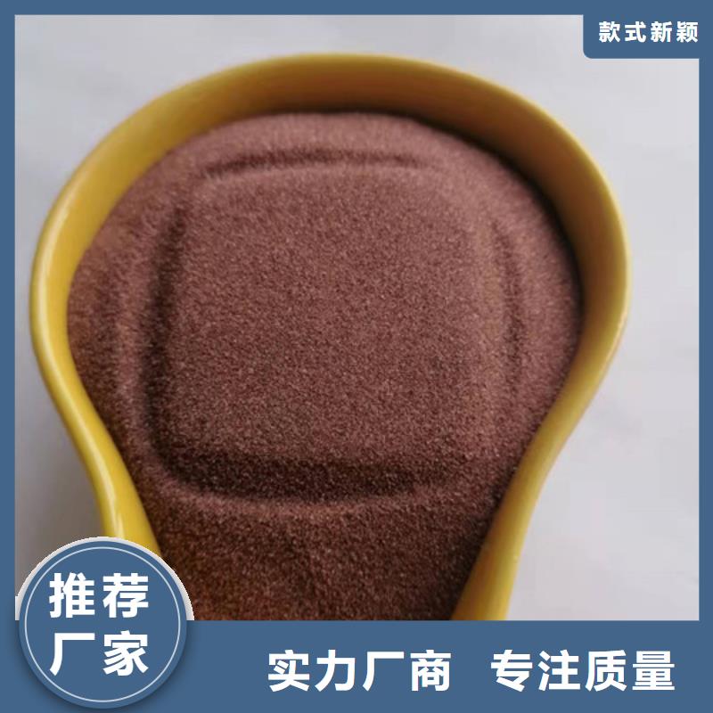 石英砂滤料,【絮凝剂】一周内发货