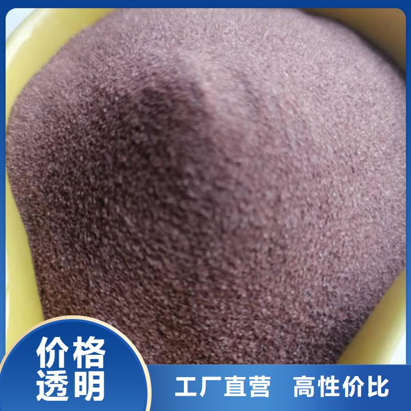 石英砂滤料,【聚丙烯酰胺】质检严格