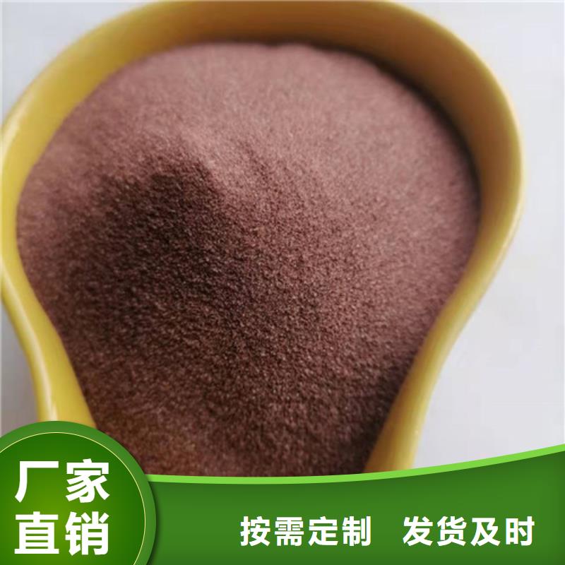 石英砂滤料-聚丙烯酰胺厂家产地源头好货