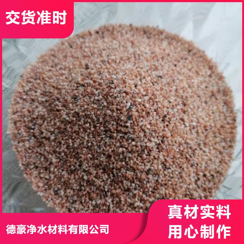 石英砂滤料,【聚丙烯酰胺】质检严格