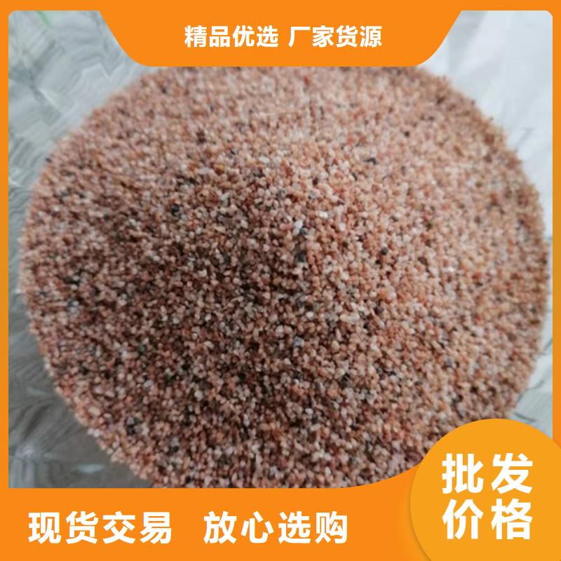 石英砂滤料柱状活性炭量少也做