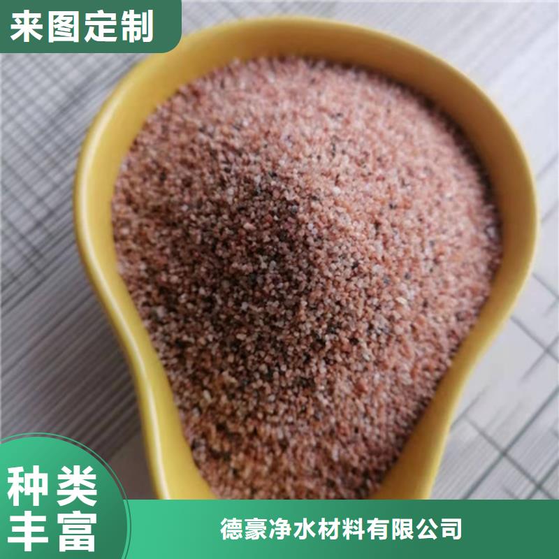 石英砂滤料,【聚丙烯酰胺】质检严格