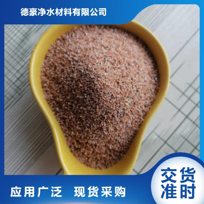 石英砂滤料食品级硅藻土工厂直营