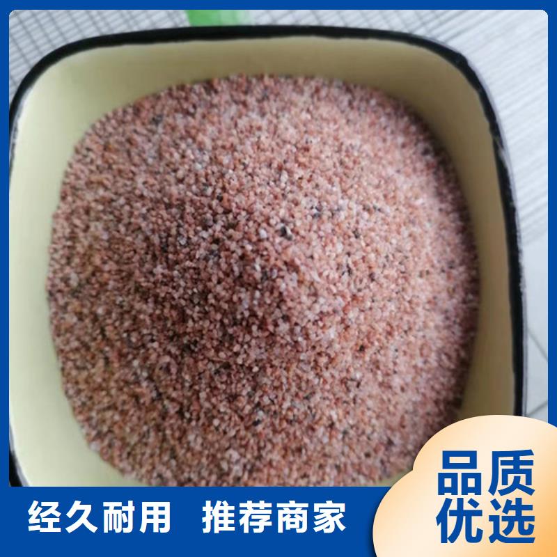 石英砂滤料【【无烟煤滤料】】质量不佳尽管来找我