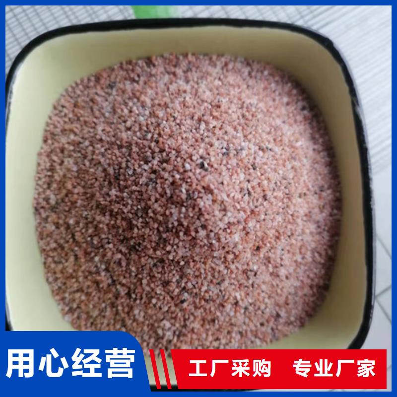 蜂窝斜管填料视频-蜂窝斜管填料-陕西省安康市石泉|汉阴|宝鸡|铜川|商洛|榆林|汉中|西安(本地)生产商