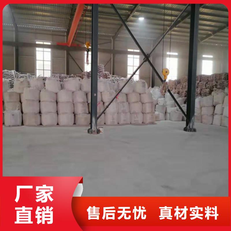 石英砂滤料-聚丙烯酰胺厂家产地源头好货