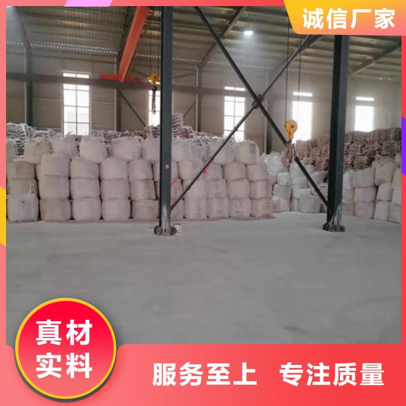蜂窝斜管填料视频-蜂窝斜管填料-陕西省安康市石泉|汉阴|宝鸡|铜川|商洛|榆林|汉中|西安(本地)生产商