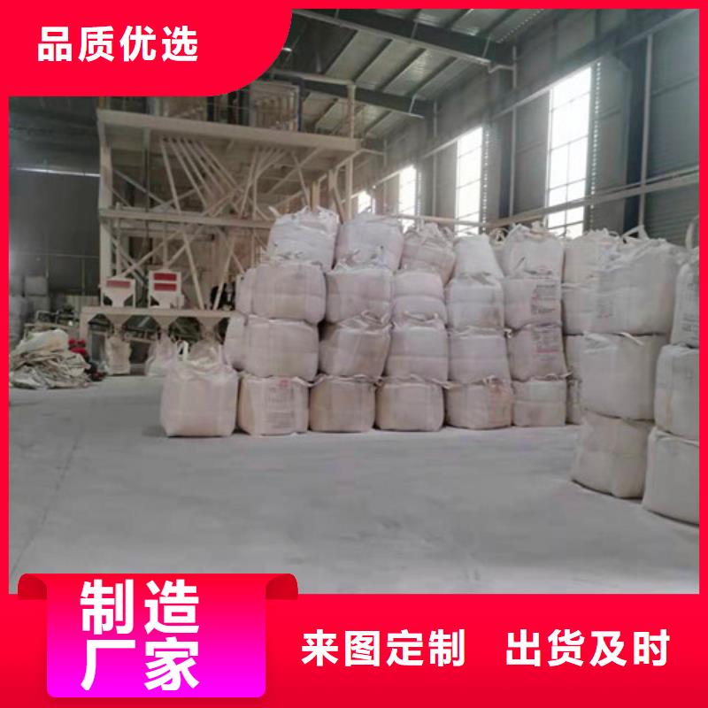 蜂窝斜管填料视频-蜂窝斜管填料-陕西省安康市石泉|汉阴|宝鸡|铜川|商洛|榆林|汉中|西安(本地)生产商