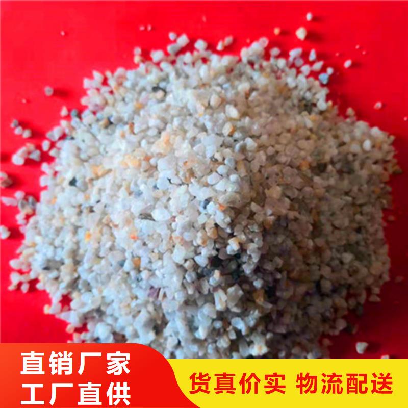 石英砂滤料阴离子聚丙烯酰胺产品细节参数