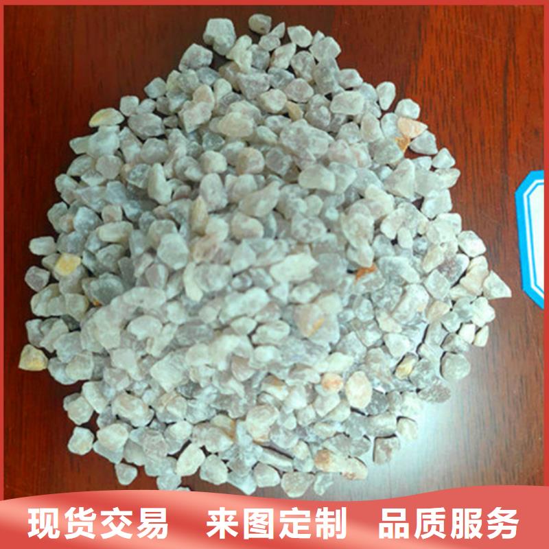 蜂窝斜管填料视频-四川省泸州市|合江|叙永|德阳|雅安|阿坝|巴中蜂窝斜管填料-德豪