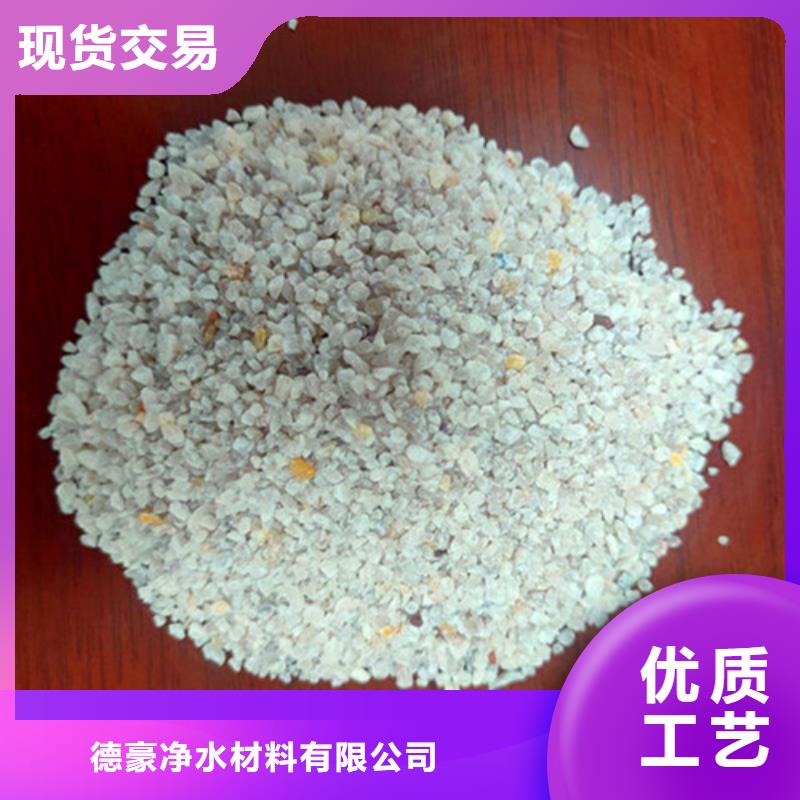 石英砂滤料【【无烟煤滤料】】质量不佳尽管来找我