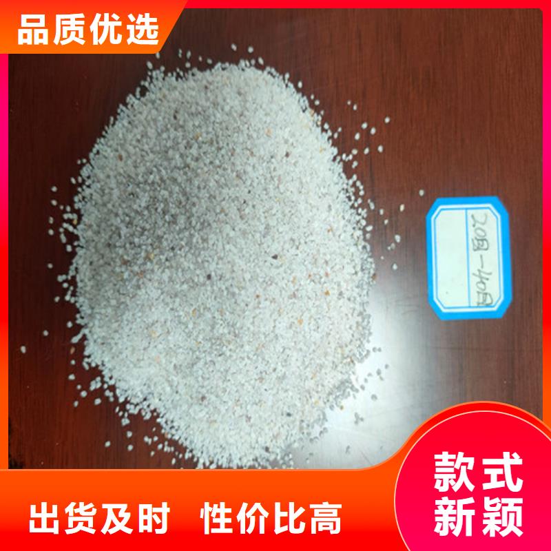 石英砂滤料,【絮凝剂】一周内发货