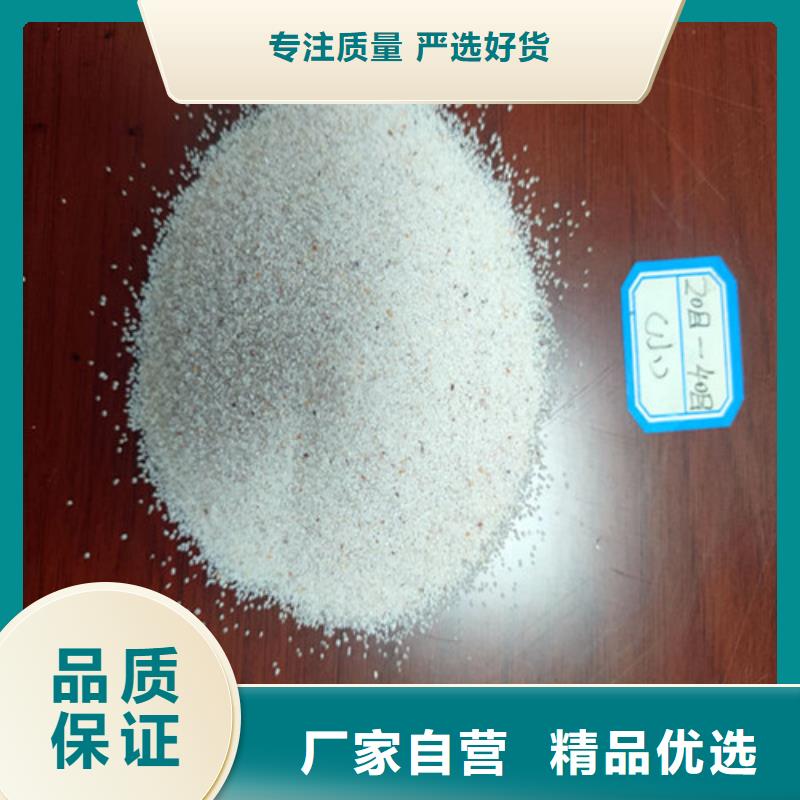 蜂窝斜管填料视频-四川省泸州市|合江|叙永|德阳|雅安|阿坝|巴中蜂窝斜管填料-德豪