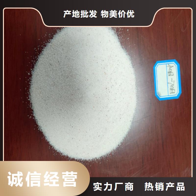 蜂窝斜管填料视频-四川省泸州市|合江|叙永|德阳|雅安|阿坝|巴中蜂窝斜管填料-德豪