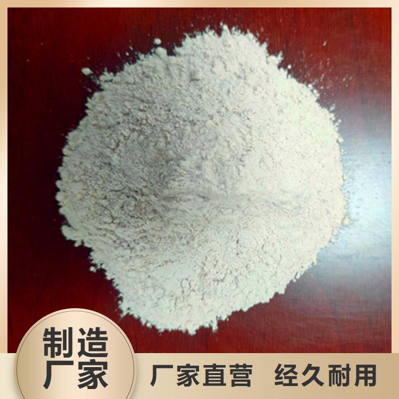 石英砂滤料-聚丙烯酰胺厂家产地源头好货