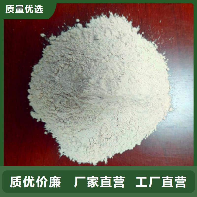 蜂窝斜管填料视频-四川省泸州市|合江|叙永|德阳|雅安|阿坝|巴中蜂窝斜管填料-德豪