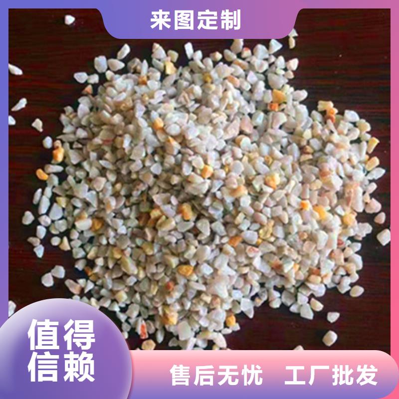 石英砂滤料-聚丙烯酰胺厂家产地源头好货
