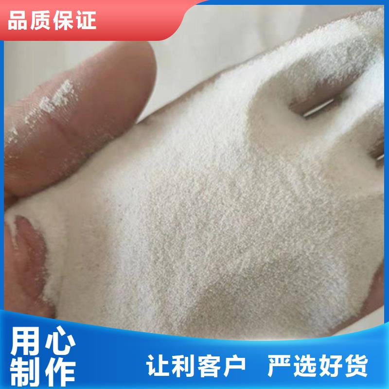 蜂窝斜管填料视频-蜂窝斜管填料-陕西省安康市石泉|汉阴|宝鸡|铜川|商洛|榆林|汉中|西安(本地)生产商