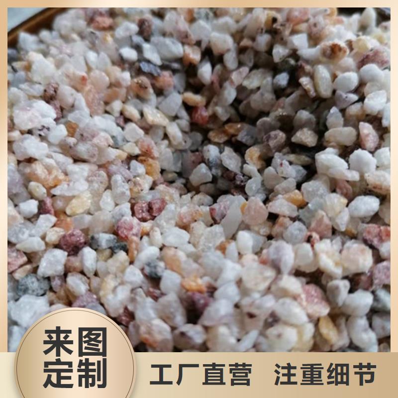 石英砂滤料,【絮凝剂】一周内发货