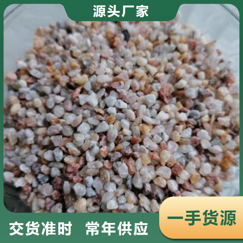 石英砂滤料食品级硅藻土工厂直营