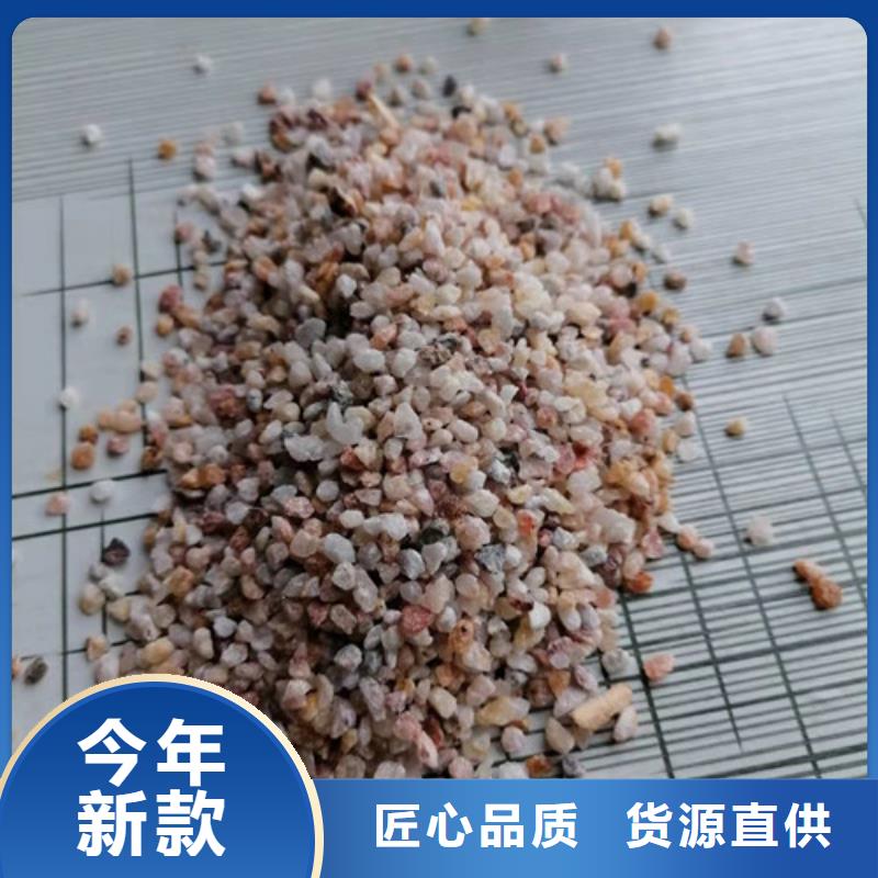 石英砂滤料,【絮凝剂】一周内发货
