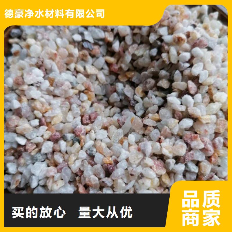 石英砂滤料柱状活性炭量少也做