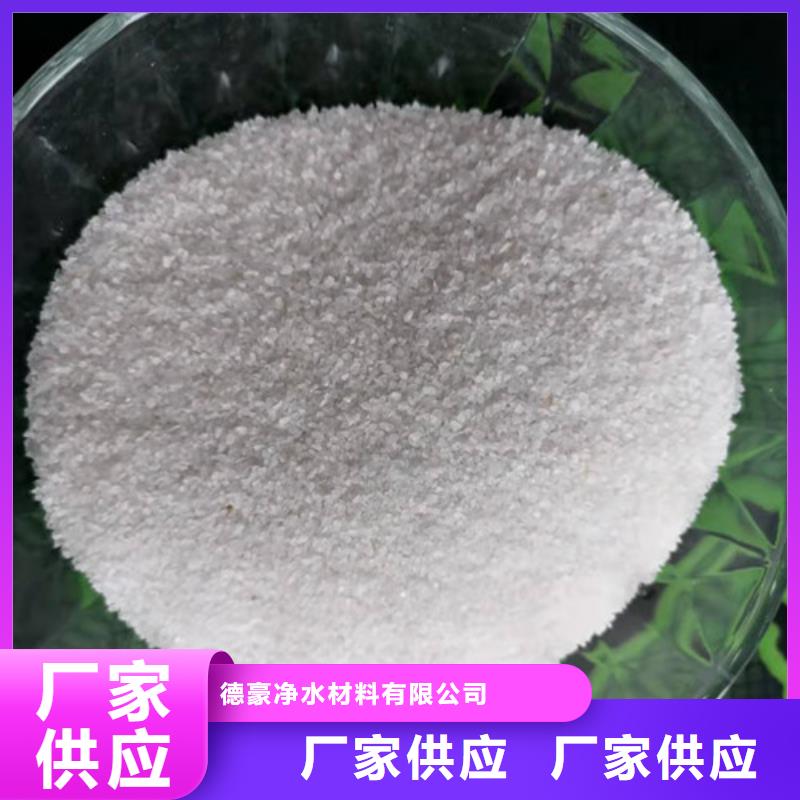 石英砂滤料柱状活性炭量少也做